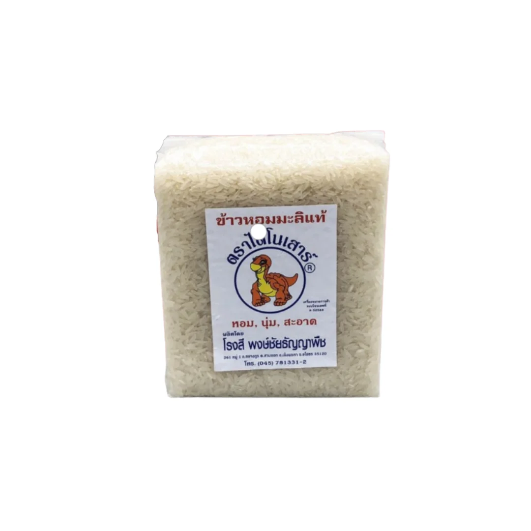 Jasmin Brown Rice most popular high quality cheap price of Thailand