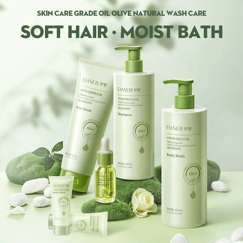 OEM Personal Care Bath Set 6pc for Women Olive Jojoba Argan Oil Hair Care Kit with Travel Size Shower Gel Shampoo Hair Mask