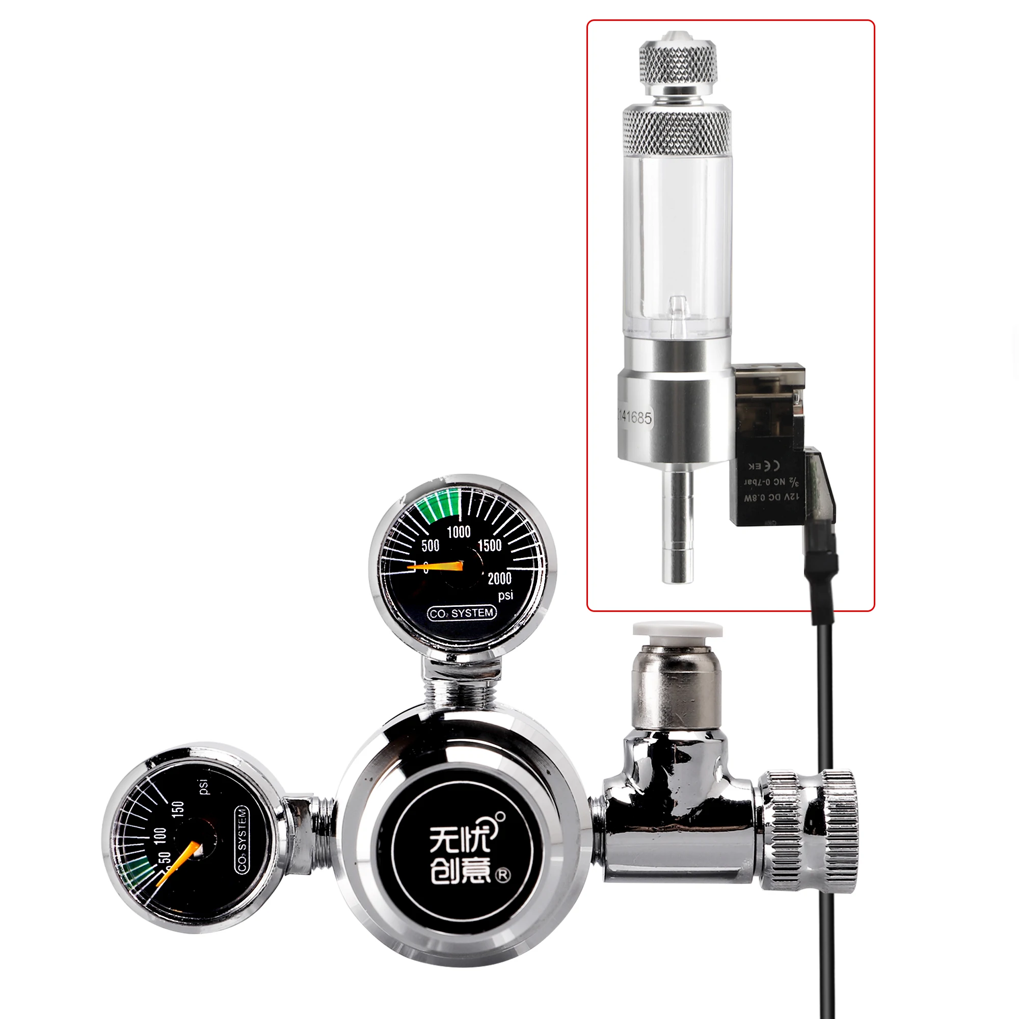 UUIDEAR co2 regulator aquarium with solenoid valve hydroponics for planted tank