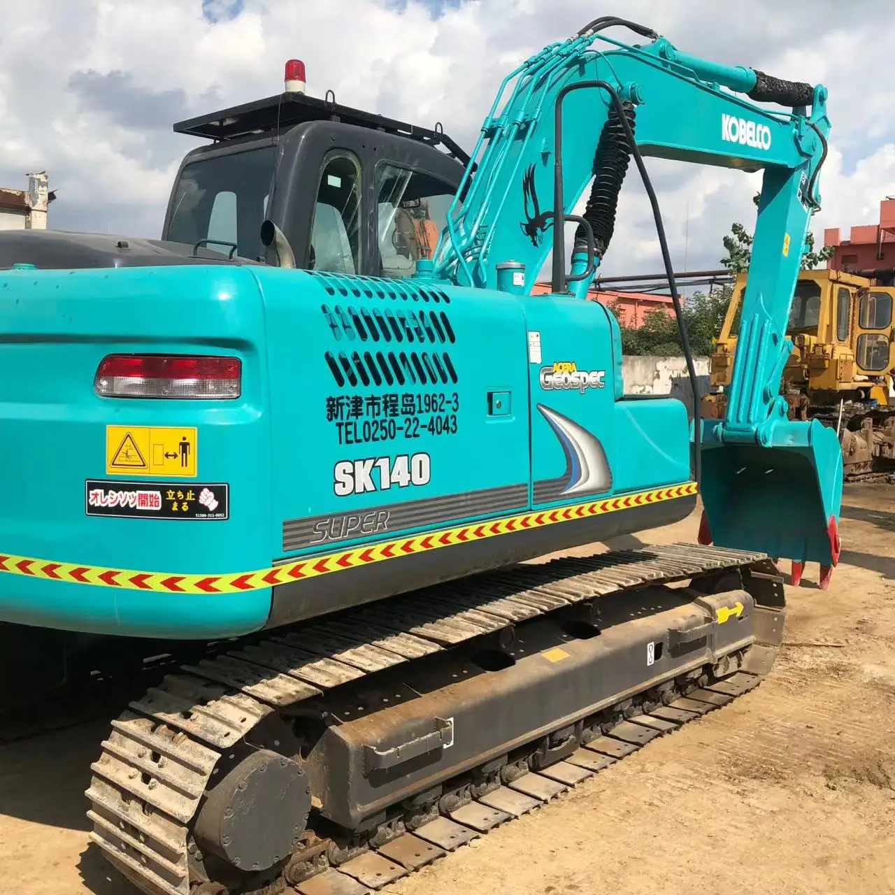 Высококачественный мини-экскаватор Kobelco SK140 надежный японский оригинальный используемый с основным подшипником компонент двигателя по низкой цене