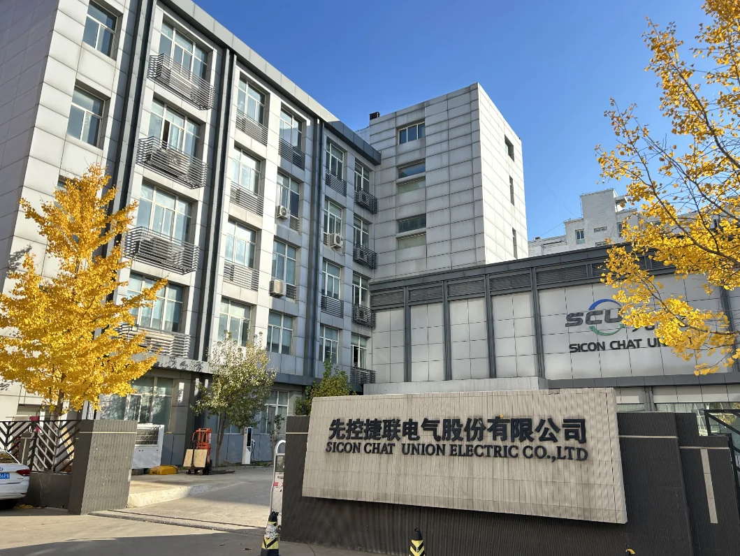 SCU 200kw power conversion system PCS and 300kwh lithium battery integrated Battery Energy Storage System BESS