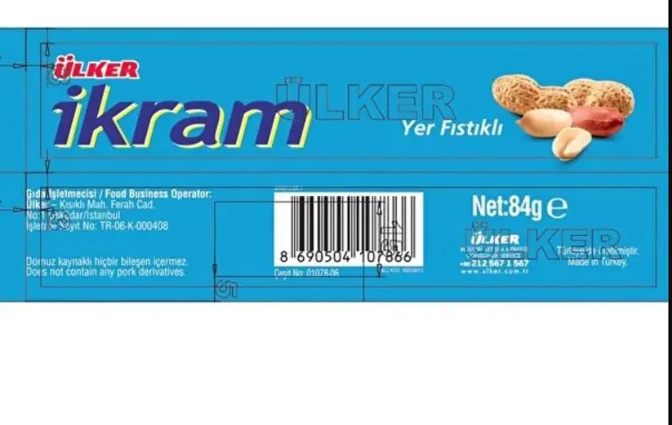 Ulker Ikram With PeanutsCream Biscuits 84 gr x 24 All Fresh Date and Quality Service From Turkey