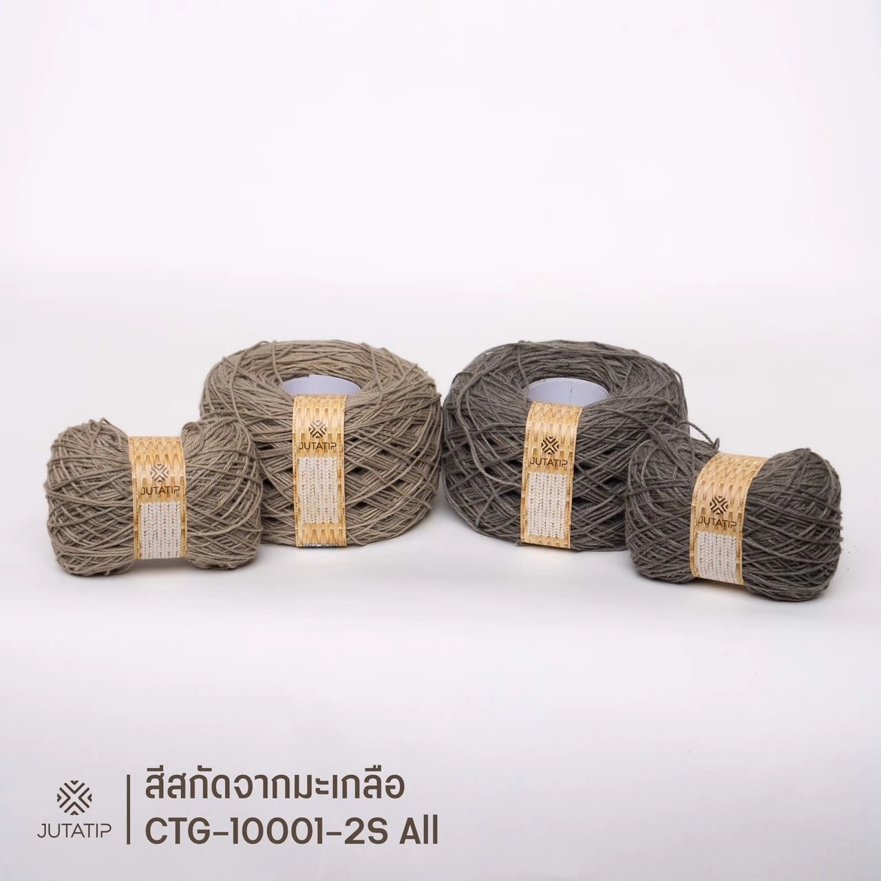 Grey Cotton Roll DIY 25g New Thread Cotton Extracted From Natural Lac Color Crocheted Knitting Wool Hand Weaving