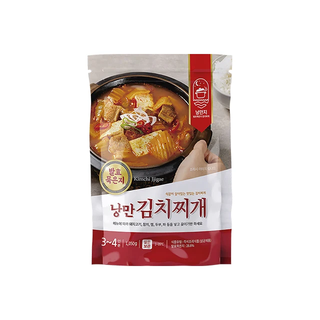 (JINNY J international) - Nangman kimchi soup Korean traditional food fermented kimchi easy to create KOTRA