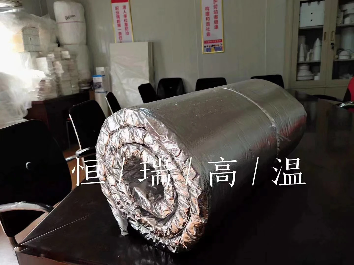 Муфельная печь, покрывало из керамического волокна с алюминиевой фольгой для Расширительных соединений печи