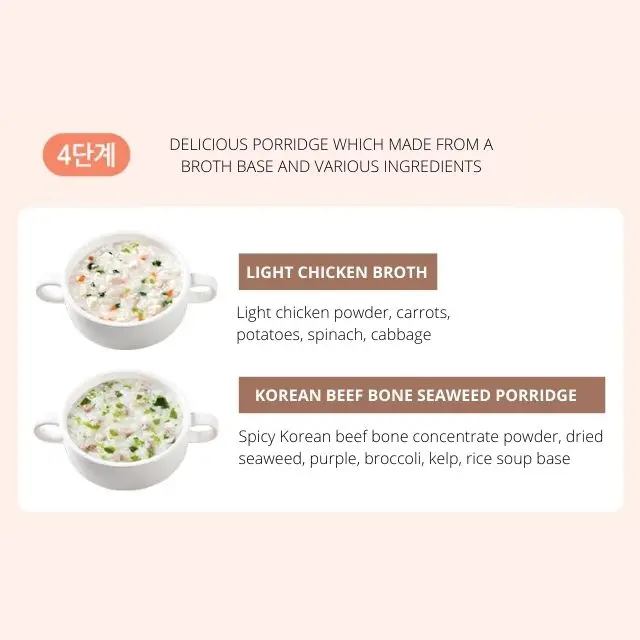 2022 Trending Hot Products Easy Food in 3 minute  Korean beef bone soup & Seaweed Rice porridge For kids