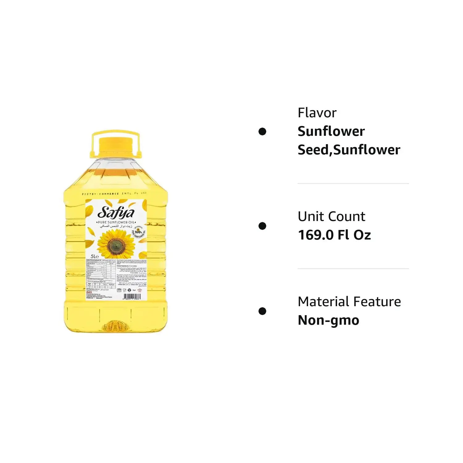 Sunflower Cooking Oil