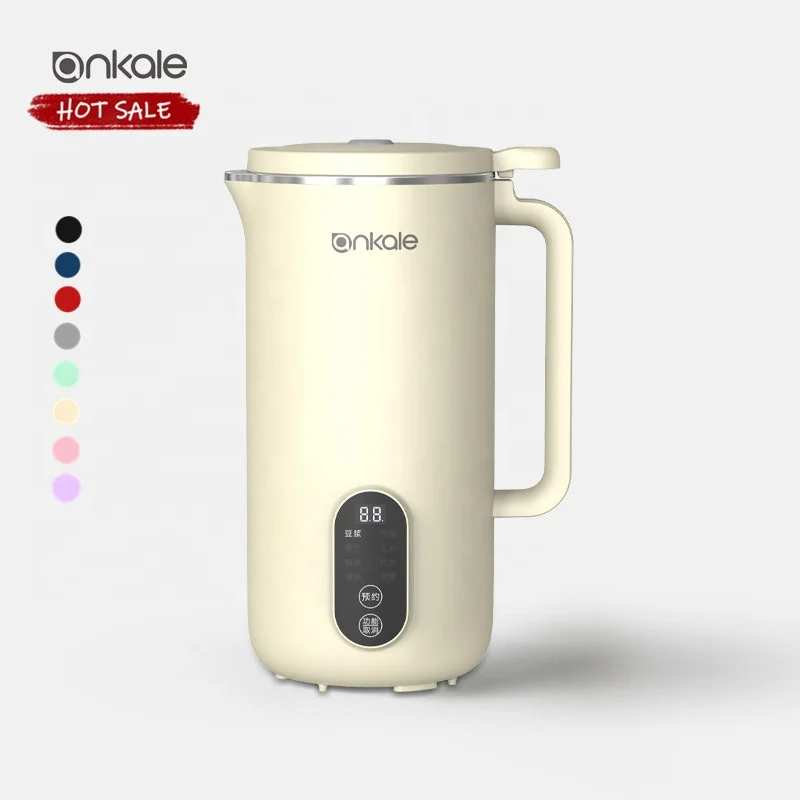 Hot Sale soybean milk machines Homemade Nut,Almond, Oat, Coconut, Soy, or Plant Based Milk maker machines