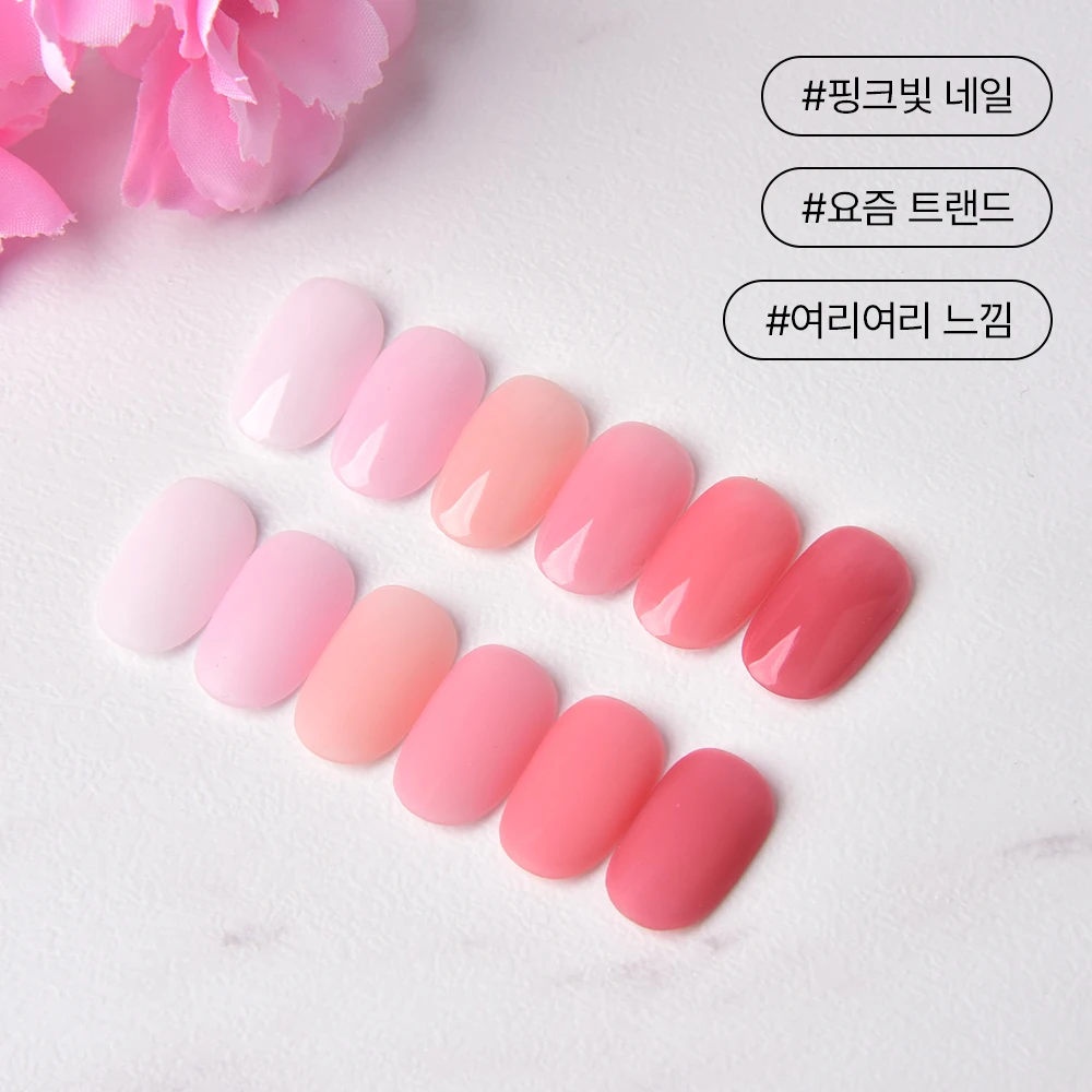 Spring nails bunny tongue color JJINTTAK pink nails pastel color gel polish syrup jelly gel best design nail artist uv gel set
