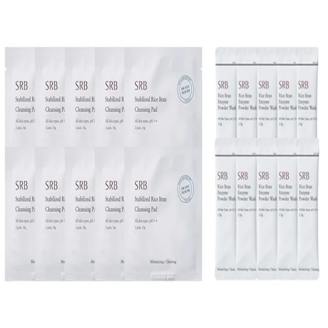 [LIGIS] SRB Rice Bran Cleansing Travel Kit Cleansing Pad & Enzyme Powder Wash