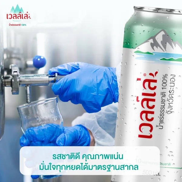 Welle Mineral in can mineral water from natural spring Wholesale mineral water in can from factory Product of Thailand