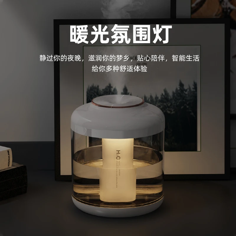 1.5L Big Capacity Ultrasonic Aromatherapy Water Humidifier For Office household desk battery USB diffuser