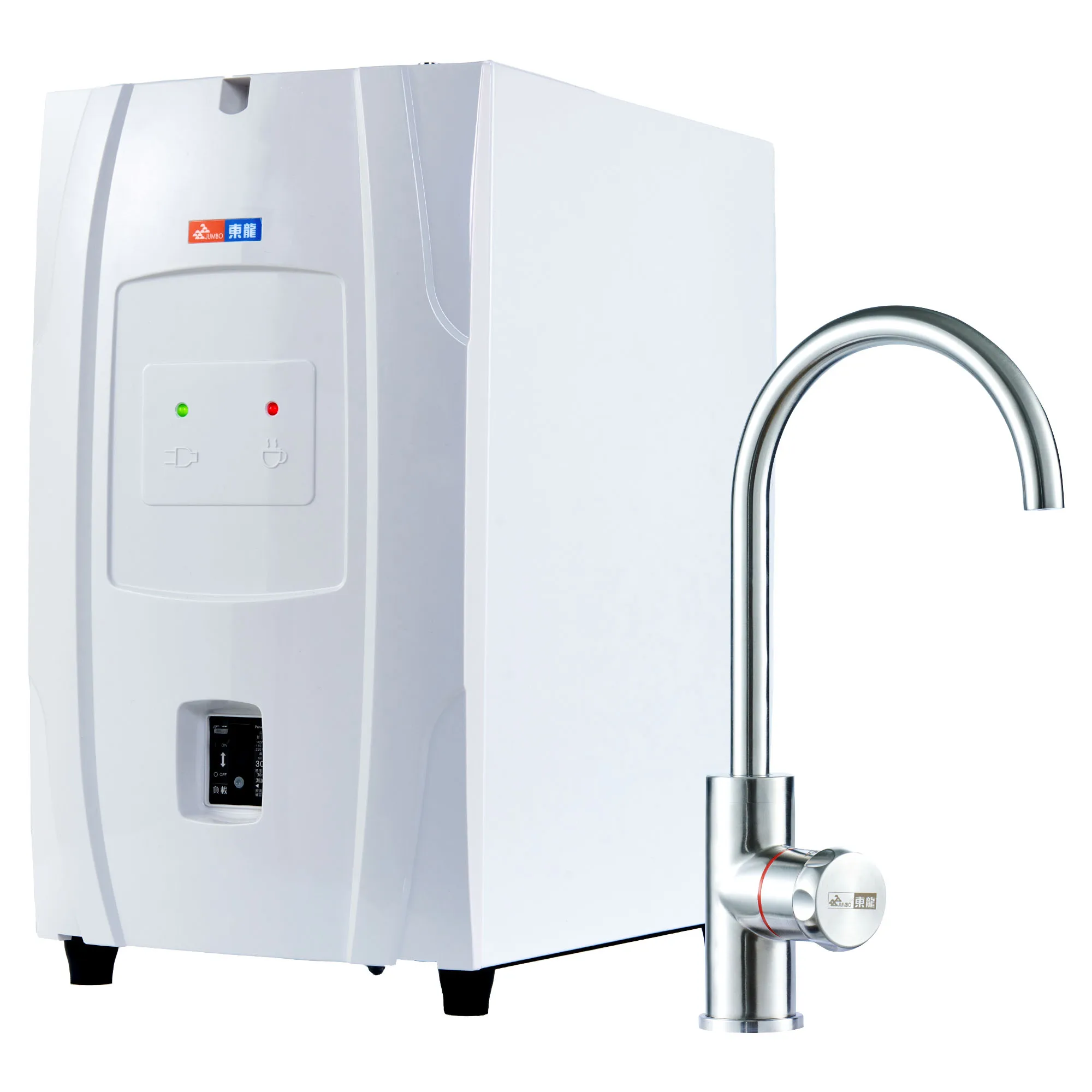 electric water dispenser