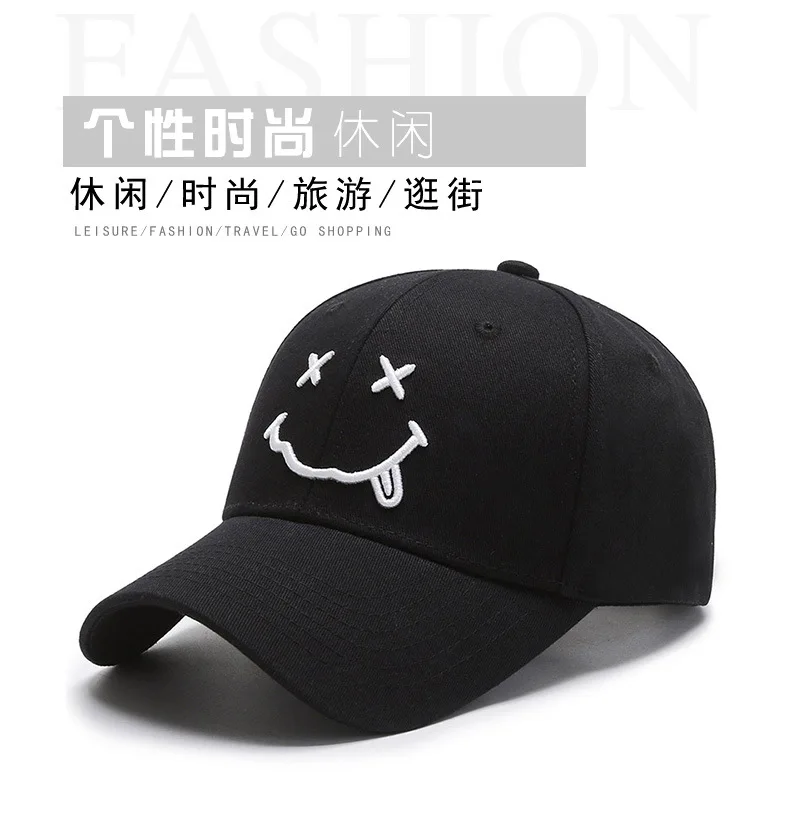 High Quality Smile Face Embroidery Baseball Hat Black Cotton Adjustable Snapback Funny Hip Hop Autumn Hats for Mens