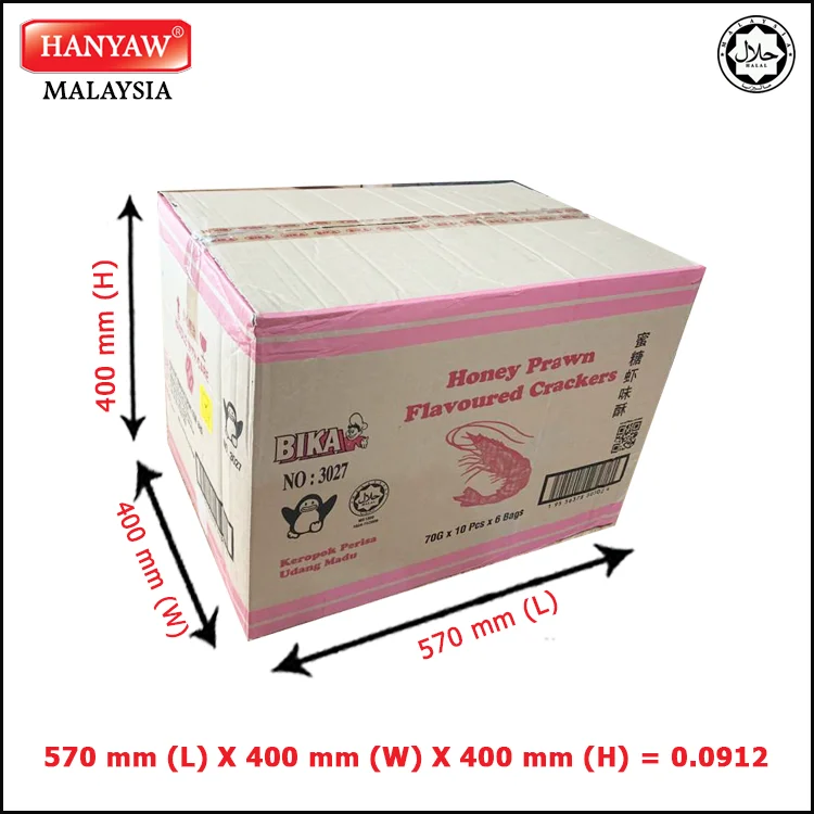 [Malaysia] Fast Shipping + Halal Certified Bika Roasted Chicken Flavoured Crackers ( 10 pcs x 6 Bags x 60g / Ctn )