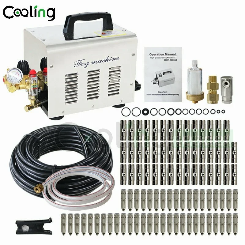 Hot Sale Digital Timer 3L/Min Garden Irrigation Fog Machine Outdoor Misting Cooling System Mist Water Spray for Irrigation