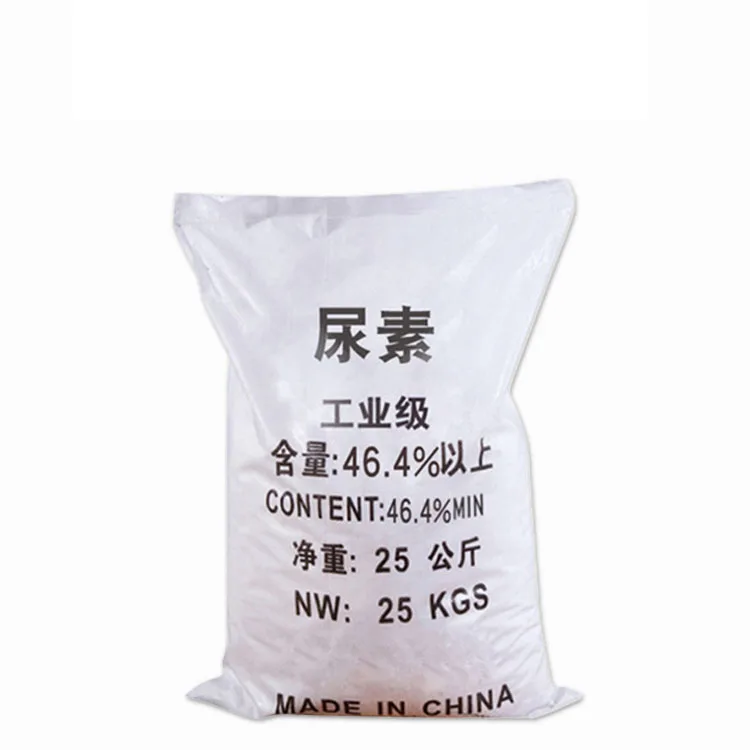 urea fertilizer 46 agriculture white granular nitrogen fertilizer urea 46-0-0