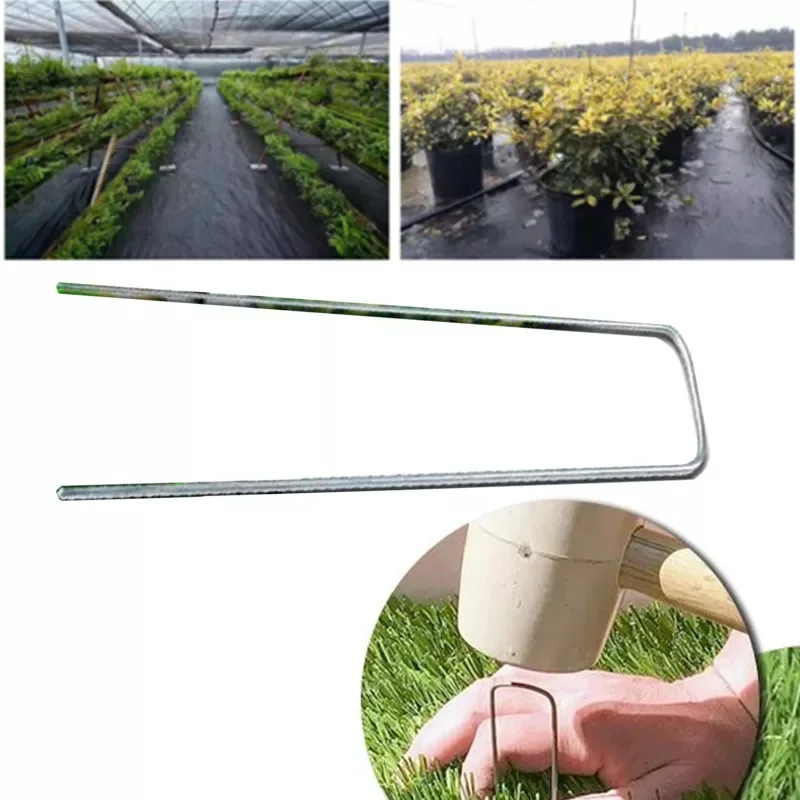 U-образные заземляющие Якорные штифты