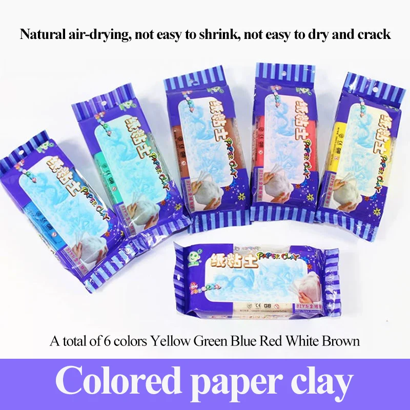 Xiao ge bi 6 colors New formula soft modeling paper clay art supplies natural air dry easy to shape