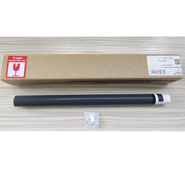 LaserJet Pro 400 M401 M402 M403 M201 M225 MFP M425 M426 M427 M428 M429 Fuser Fixing Film RM2-0814 RM1-7541 RM1-6405-film
