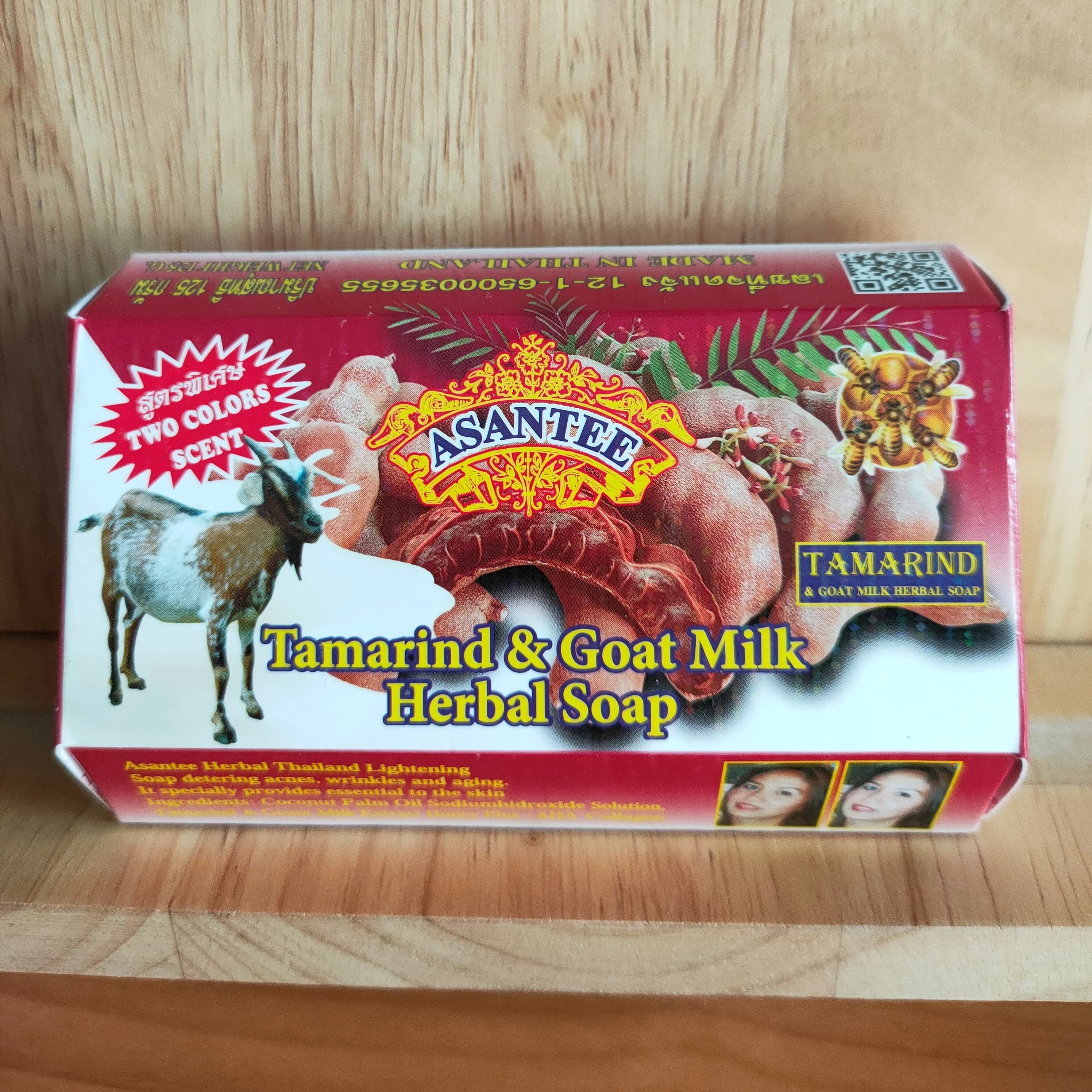 Tamarind &Goat milk Herbal Soap from Thailand