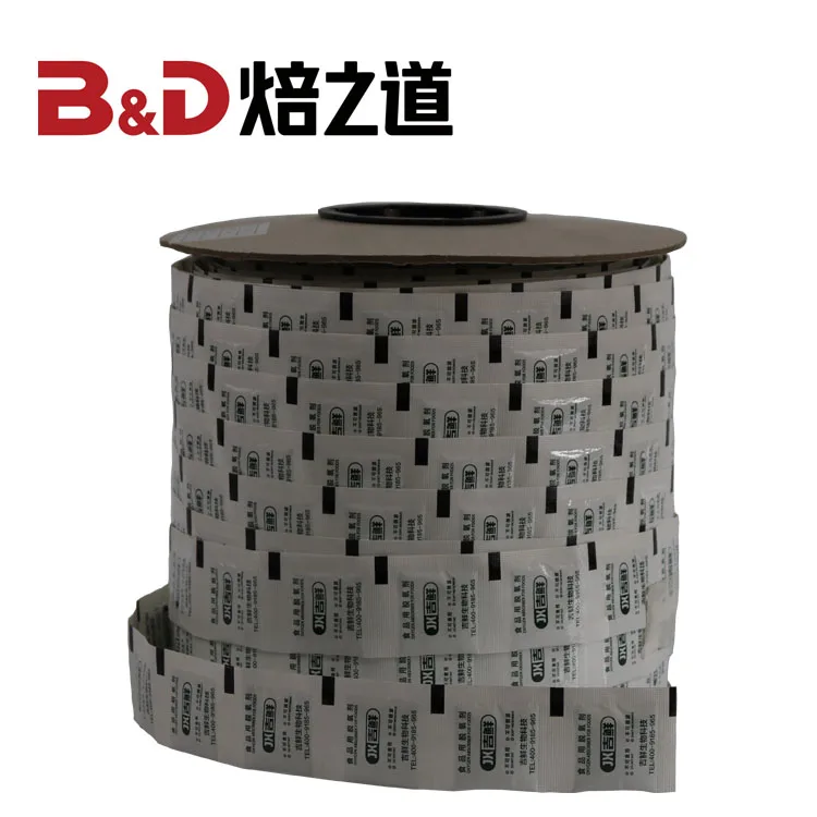 Increase Shelf Life Of Food Products Cashew Peanuts Coffee Oxygen Absorber