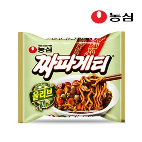 Нонгшим оливковое чапагетти сладкая лапша из черной фасоли лучший пакет для еды