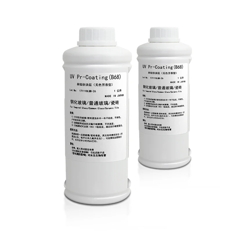 1L Pretreatment Transparent Metal/Acrylic/Glass UV Coating Liquid to Help Uv Ink Adsorb on Smooth Material Surface