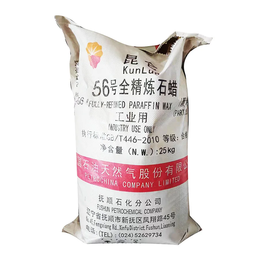 Anti Ozone Wax Processing Aids for Tires Rubber Articles