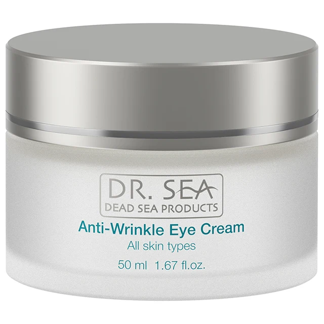 Facial Day Cream Adults 50 Ml Daily Female Face Cream for Dry and Very Dry Skin with Retinol - Dr. Sea Products Fast Delivery