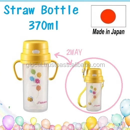 Made in Japan Baby Kids 2way Straw Bottle Yellow 160ml 370ml Wholesale baby bottles baby products hot selling 2023