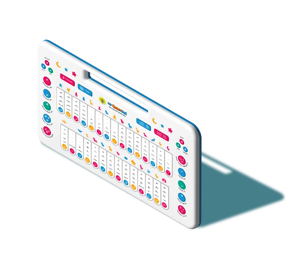 Distributor of Highest Quality Polypropylene Material Educational Learning Device Quran Pad for Islamic Kids