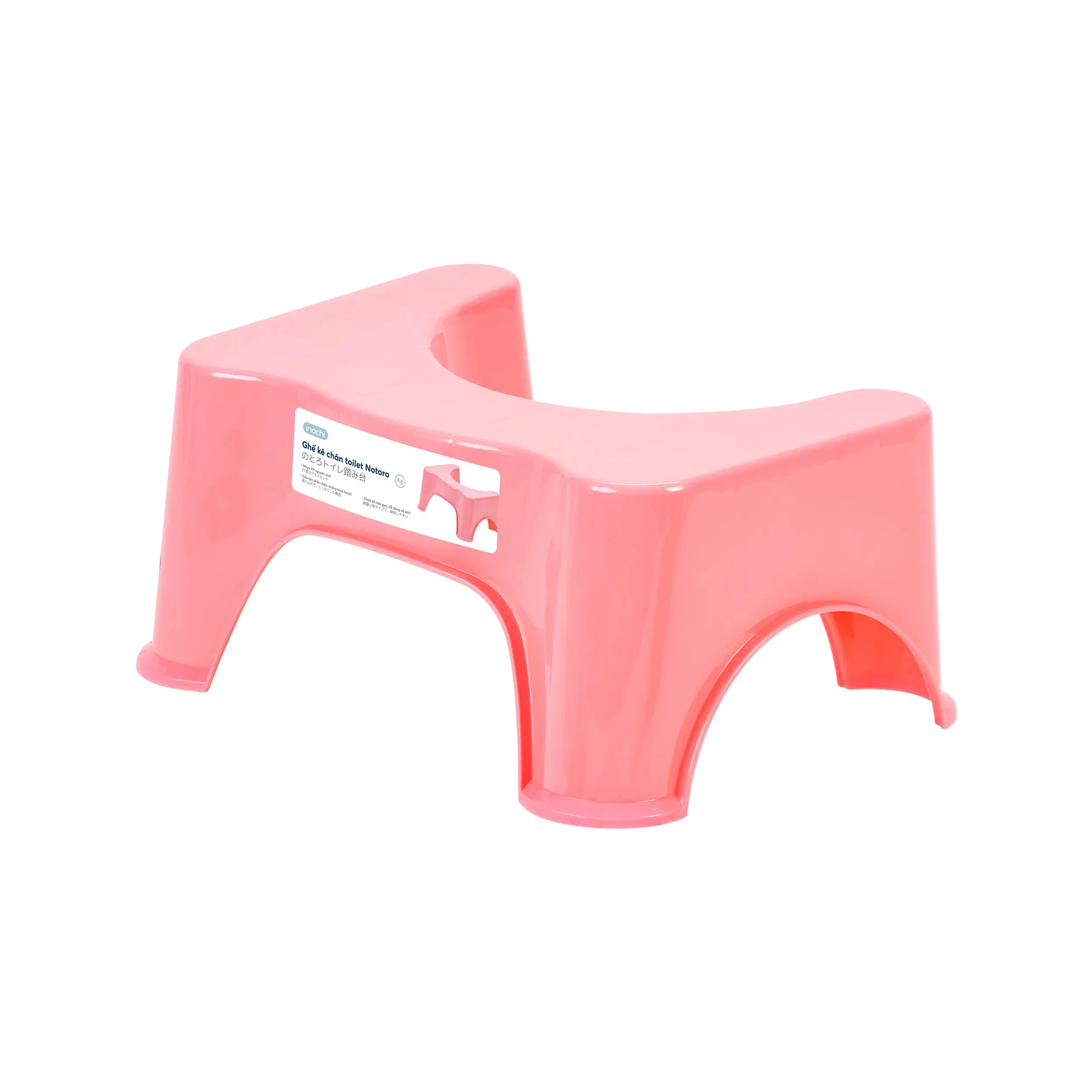 Notoro plastic toilet foot stool for children and adults