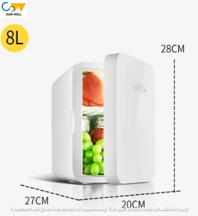 mini refrigeration car home dormitory breast milk small single-use freezer