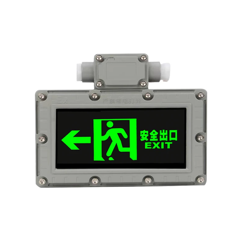 High Quality ATEX Certificated LED Explosion Proof Emergency Exit Sign Light For Emergency