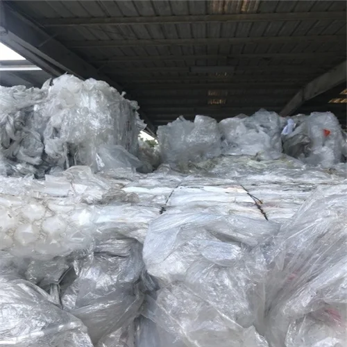 Pvb Film Scrap/2 LDPE Film Scrap 99/1 Bulk Price