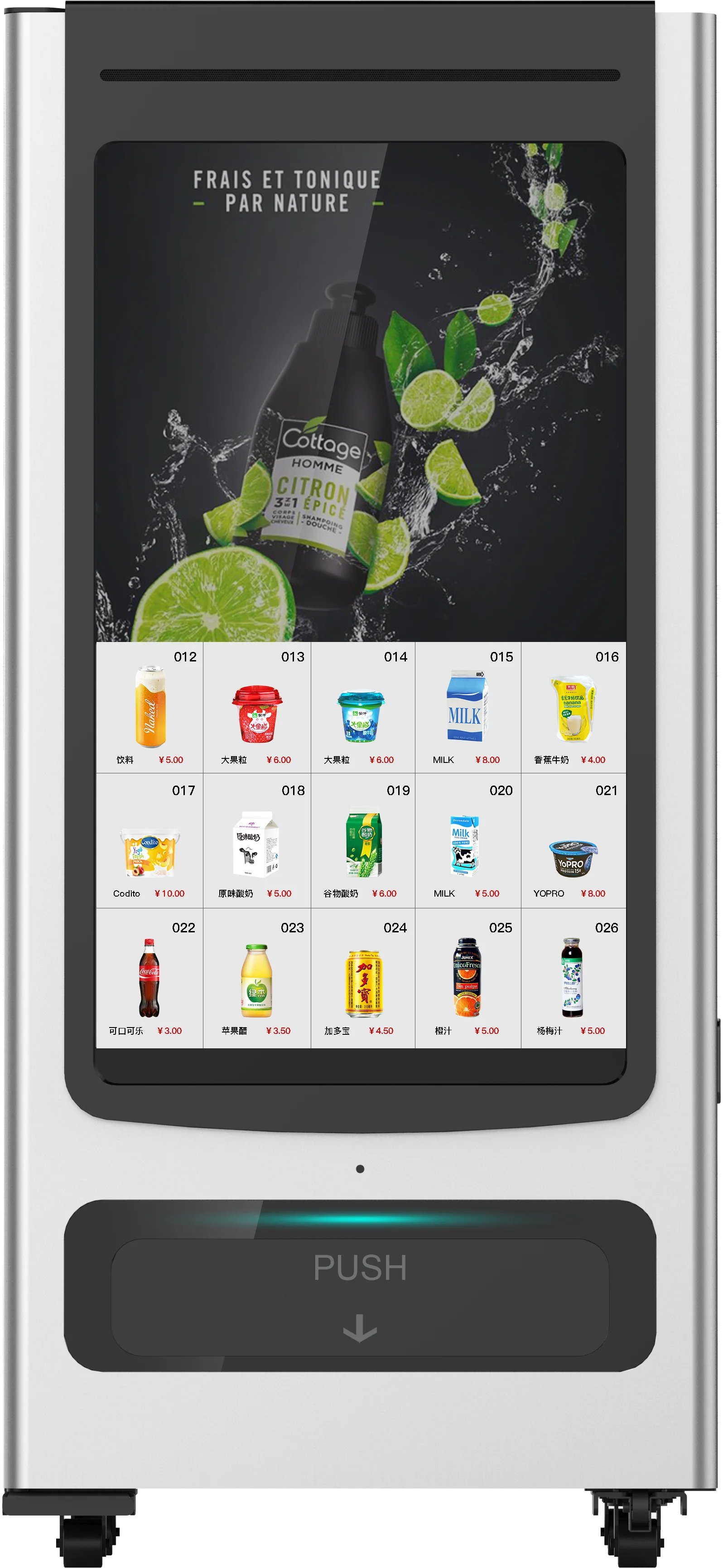 Vending Machine for Food and Drinks Snacks(Other Goods)