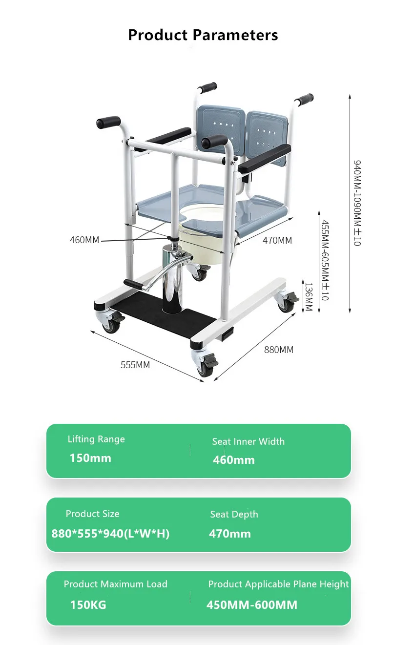 hot sale new Home patient transfer lift bathroom shower wheelchair with toilet lift aid for elderly people to transfer