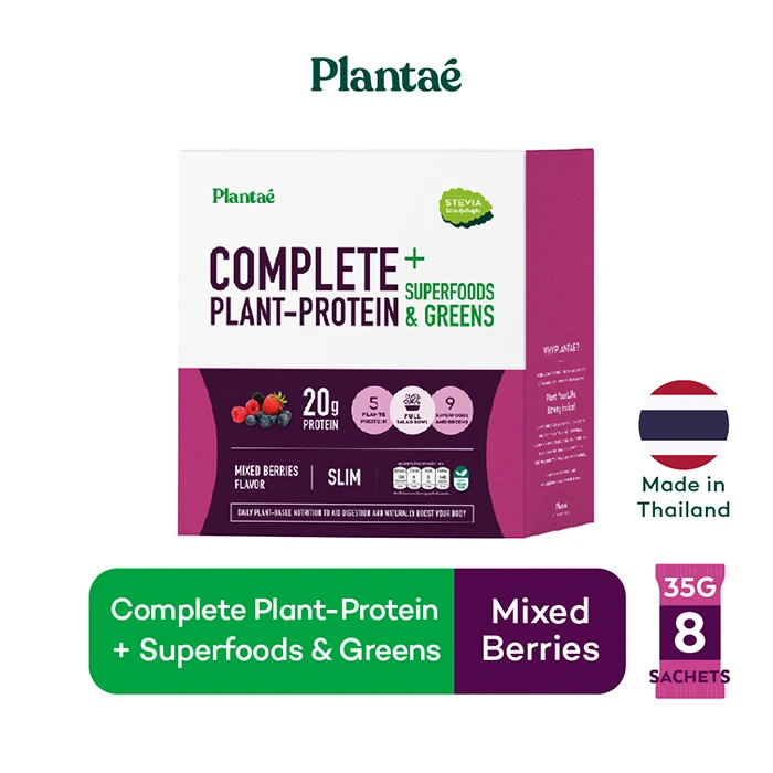 High Quality Premium Grade Complete Plant Protein + Superfood & Greens Mixed Berries (Box) from Thailand