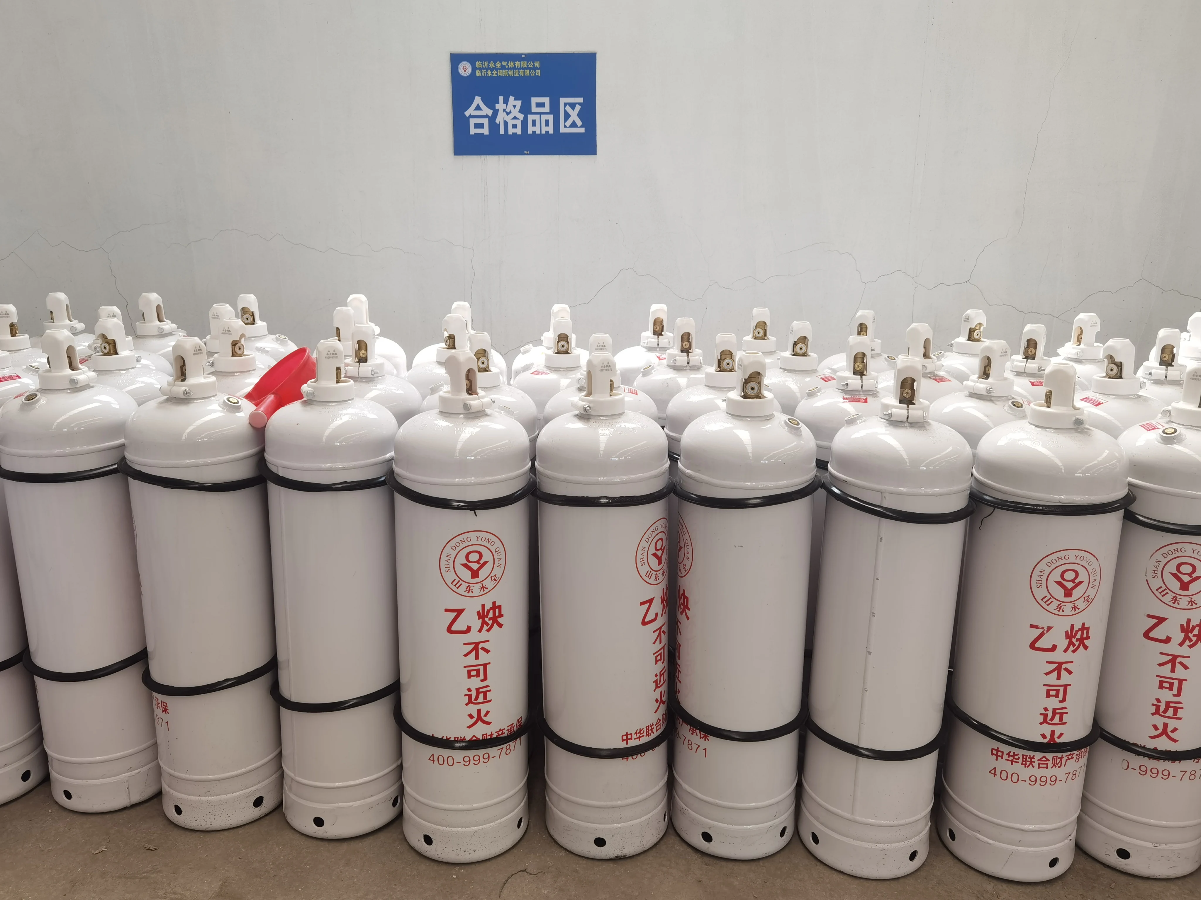 Китайская фабрика промышленный газ 40-литровые ацетиленовые цилиндры высокой чистоты лабораторный класс 99.5% газовый ацетиленовый флакон C2h2