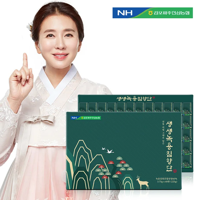 Wholesale OEM Korean Gimpo Paju Ginseng Nonghyup Fresh Deer Antler 60 pcs