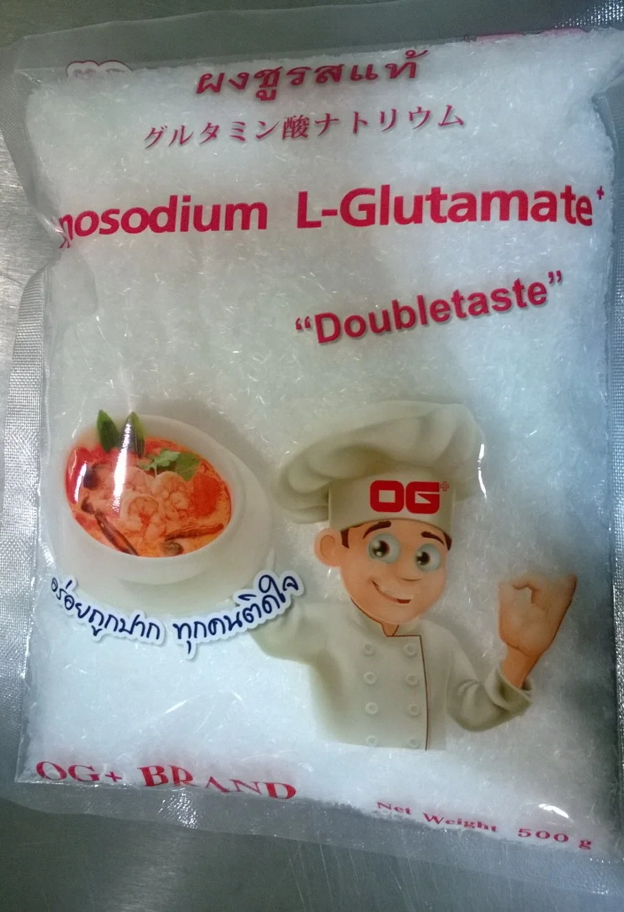 High Quality and HALAL Certified Monosodium L-Glutamate 60 Mesh from Thailand Packing 25kg per Bag