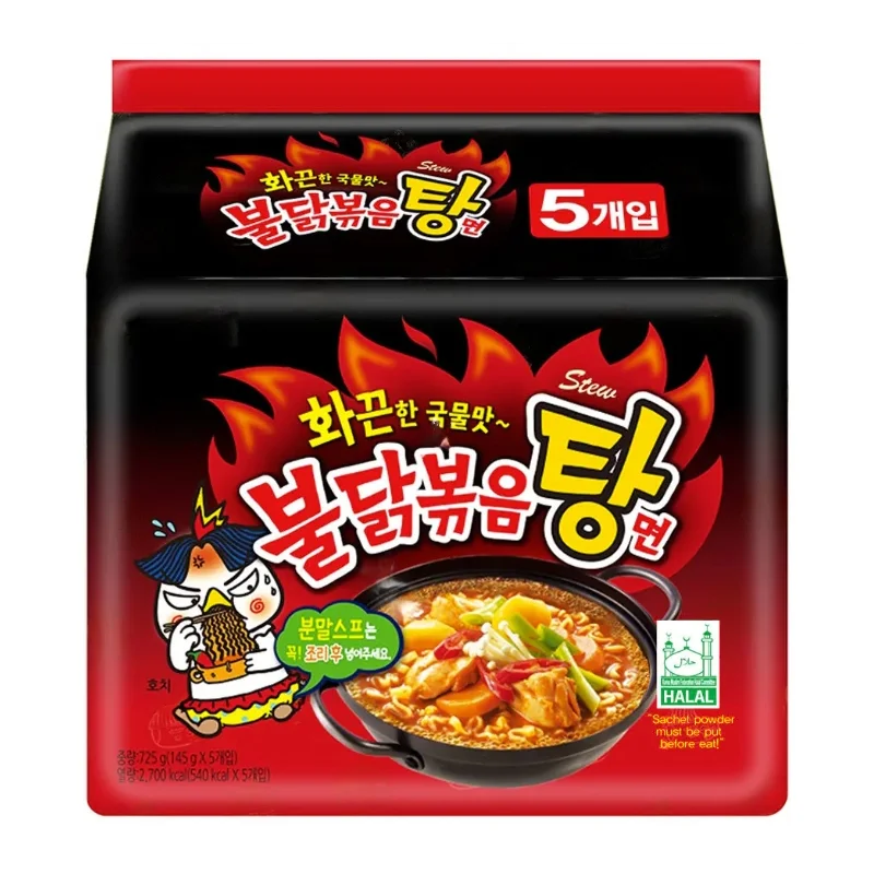 Samyang Buldak Hot Chicken Ramen Stew