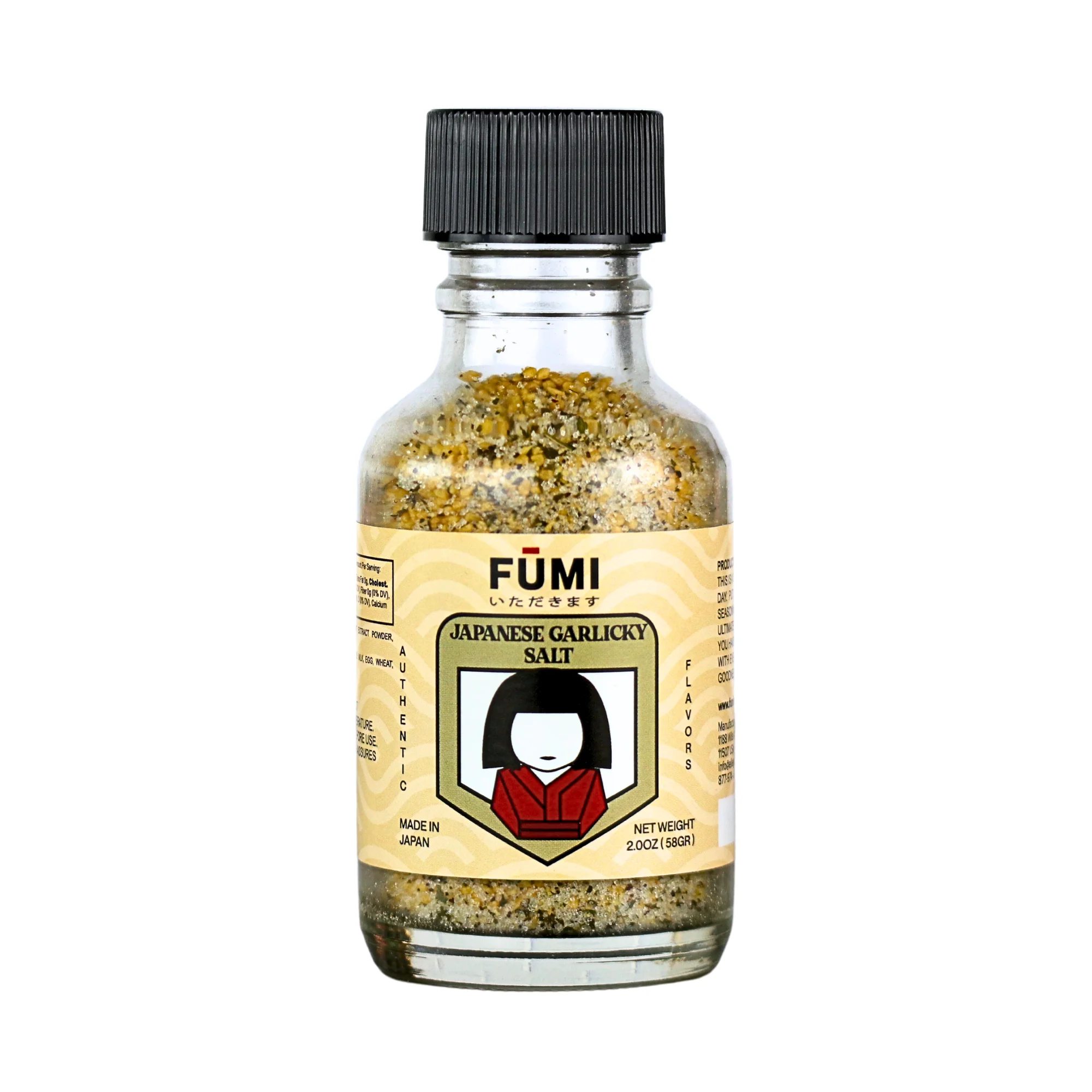 FUMI Japanese Garlic Salt -  Gourmet Seasoning for Culinary Delights - Umami Seasoning Mix - Blend of Salt, Garlic and Spices