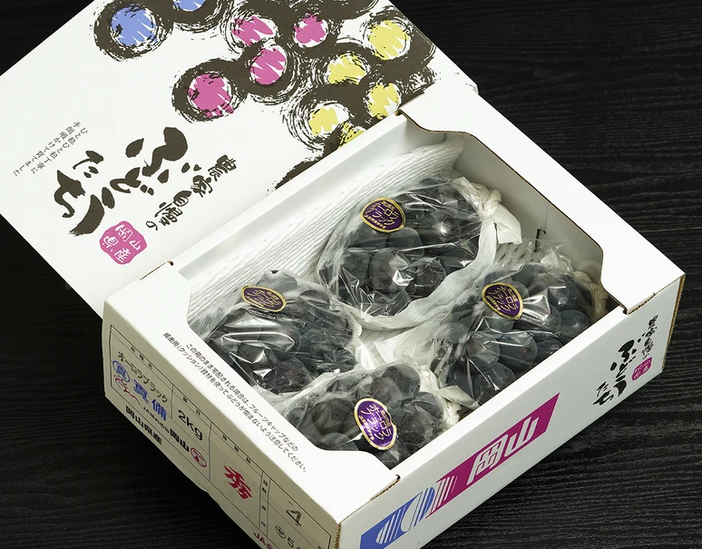 Оптом японский Аврора черный бескосточный виноград