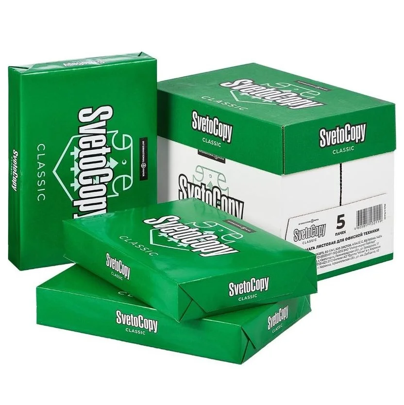 Factory Price Svetocopy A4 Paper 80 GSM / 70GSM