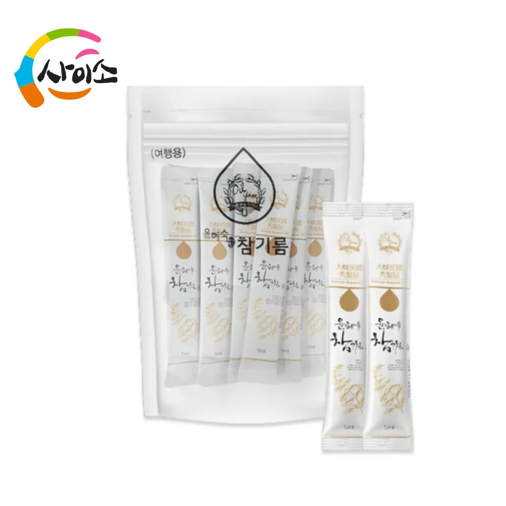 CYSO 100% Pure Korean Roasted Sesame Oil Stick Portable Sachet Sesame oil for Authentic Asian Cuisine Food Cooking