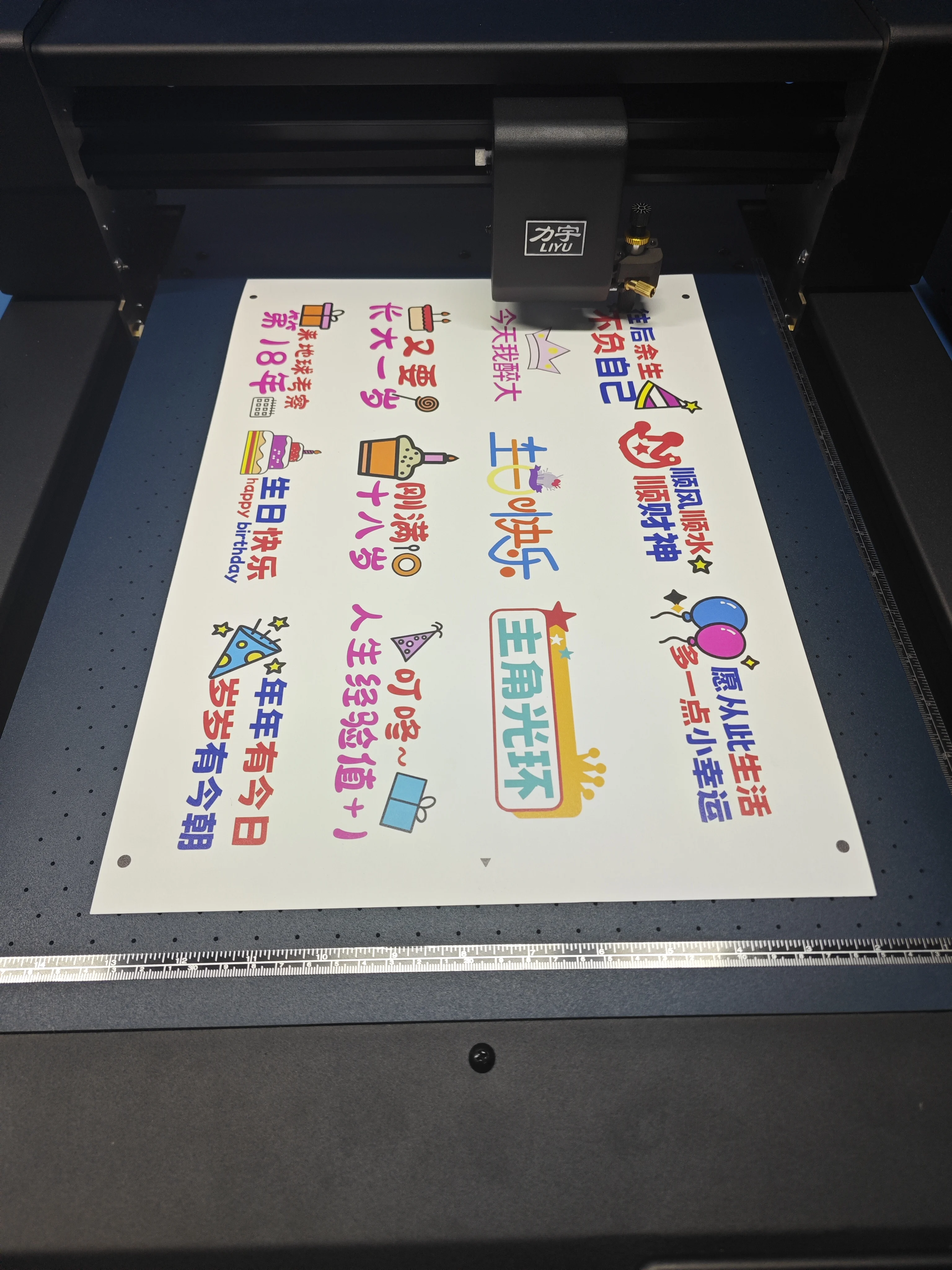 3040 Flatbed Cutting Machine Efficient Servo System and Multi-Port Connectivity