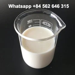 Вьетнамский жидкий латексный каучук | Ха/ла ДРК Матрас/воздушный шар/Промышленность Обуви Низкая