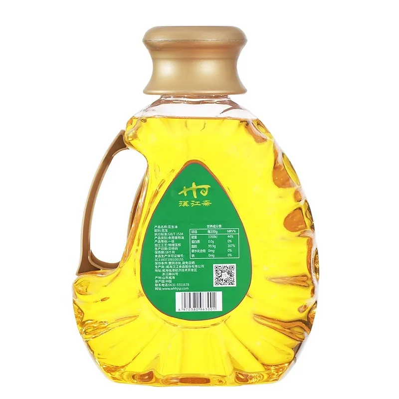 Wholesales Sunflower oil 100% Pure and nature refined sunflower Vegetable Oil with supper quality